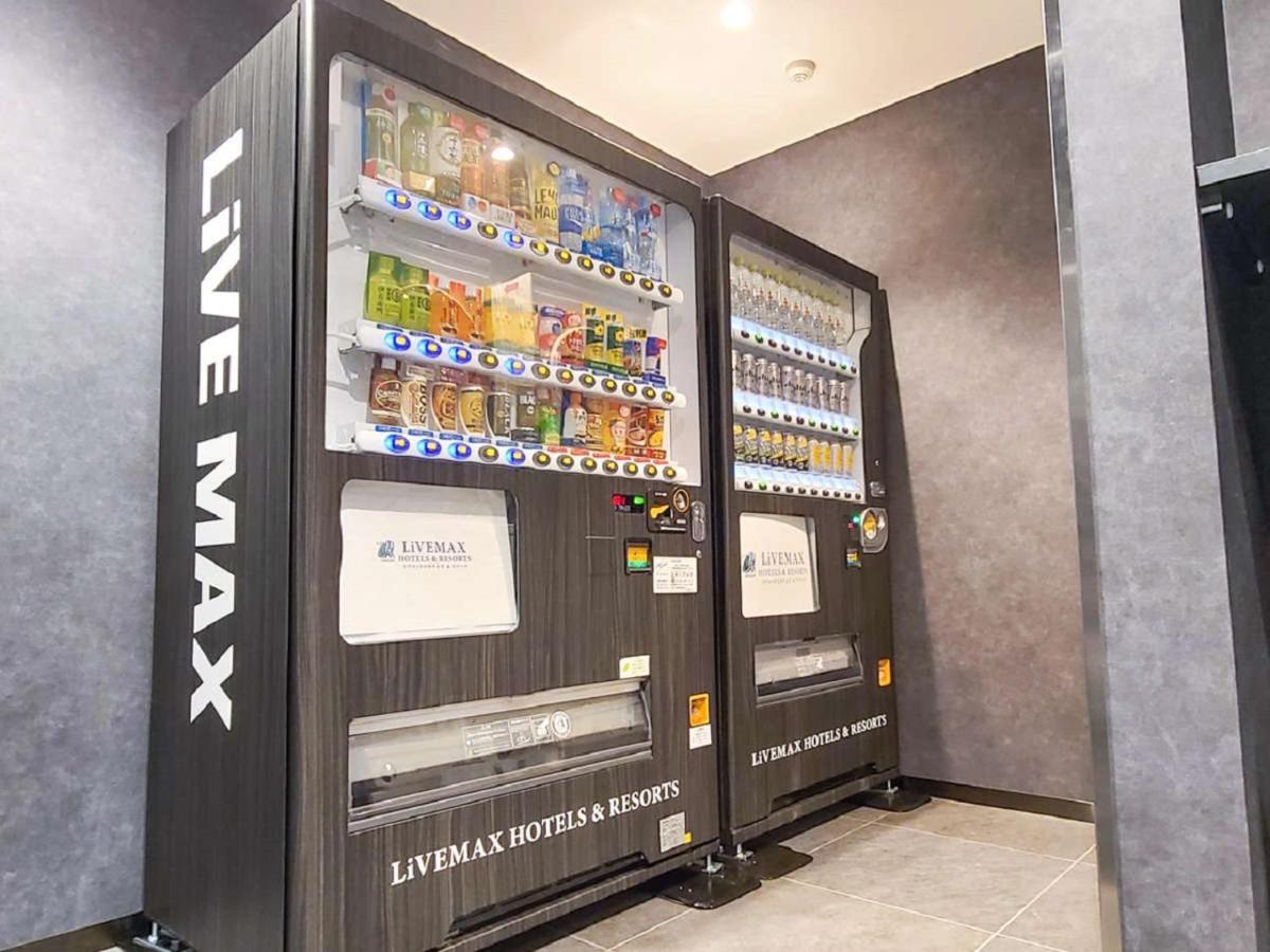 Livemax Nihonbashi Hakozaki Tōkyō