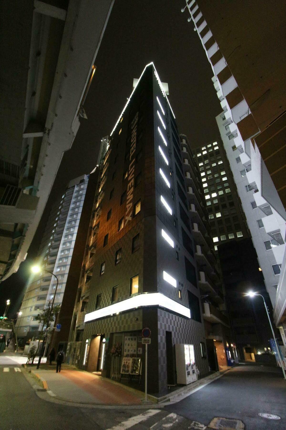 Livemax Nihonbashi Hakozaki Tōkyō