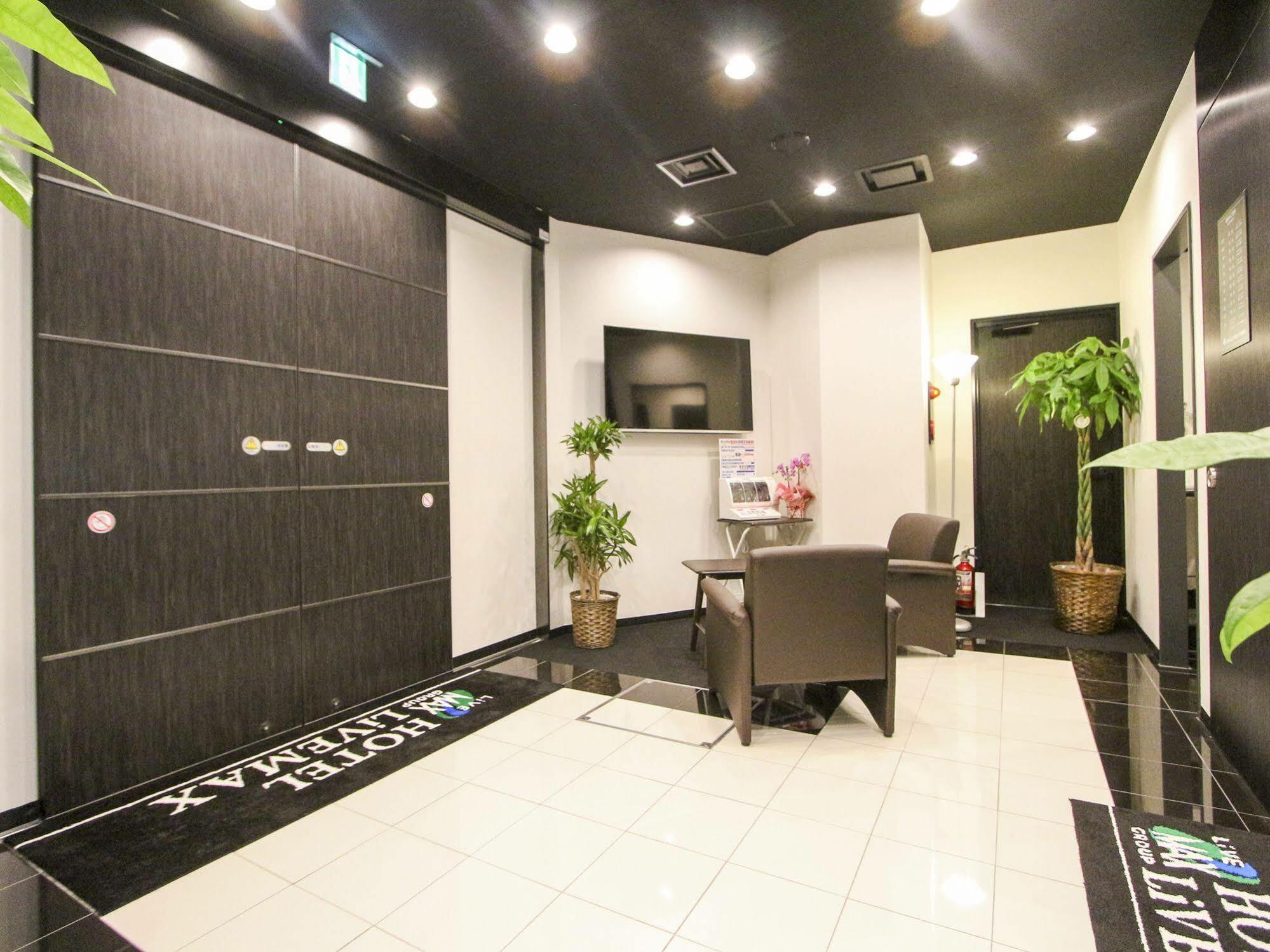 Livemax Nihonbashi Hakozaki 3* Tōkyō
