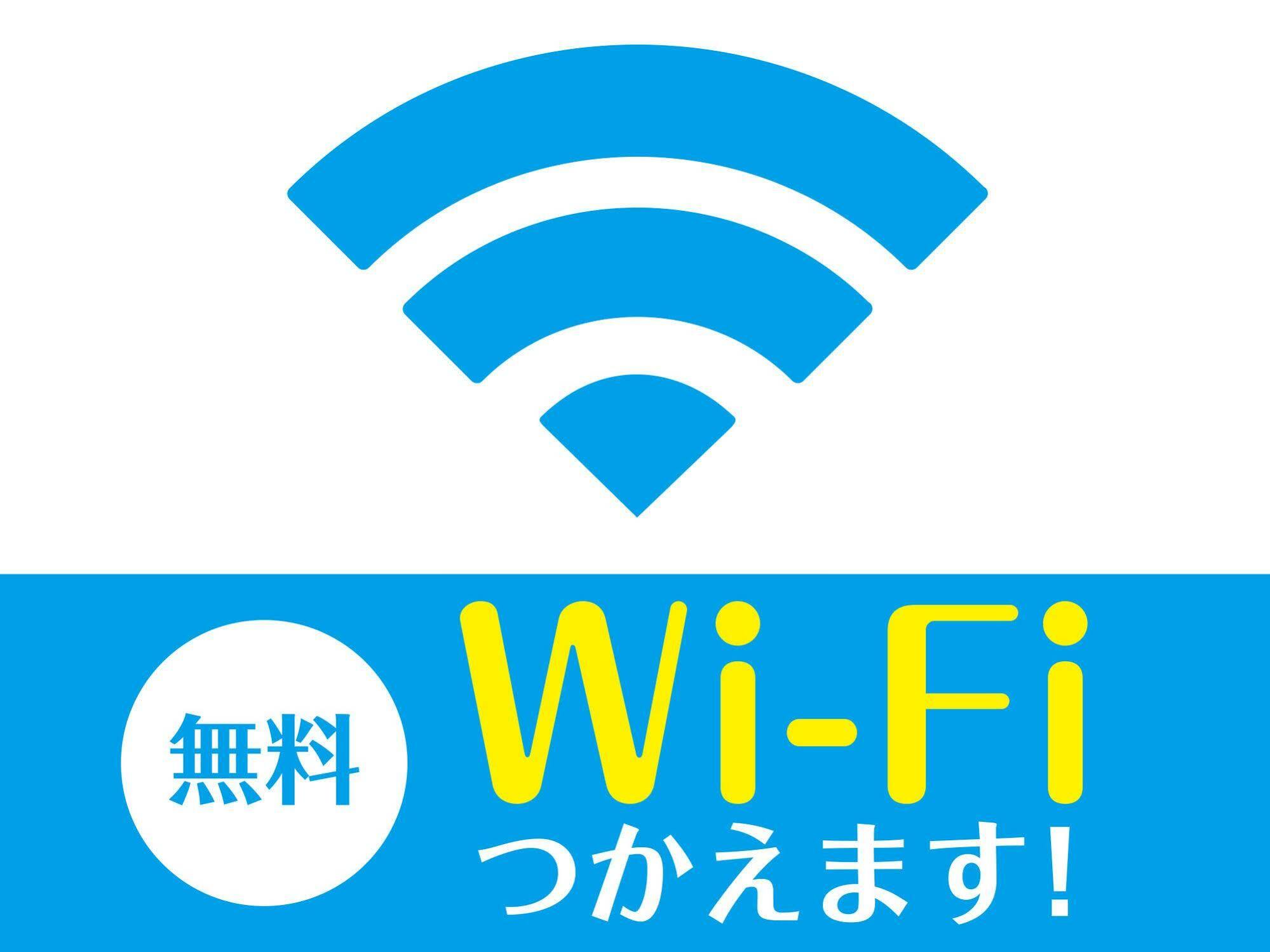 Livemax Nihonbashi Hakozaki 3* Tōkyō