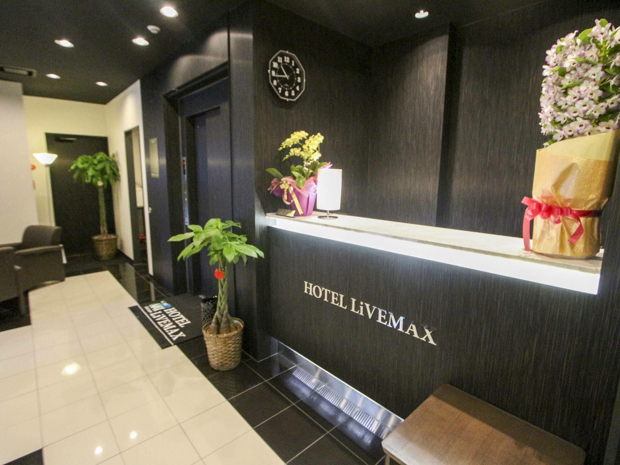 Hotel Livemax Nihonbashi Hakozaki Tōkyō